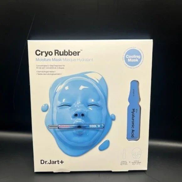 New Year's Eve Show Bundles - Pick 1 Beauty Bundle and get TWO Jewelry Items! - Picture 8 of 16